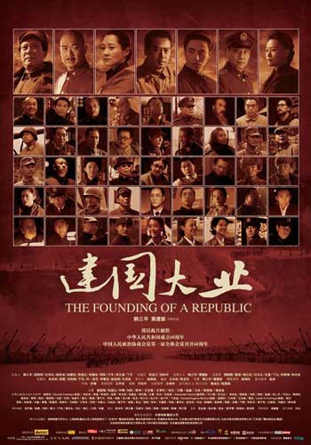 忘记证书编号怎么查询学历